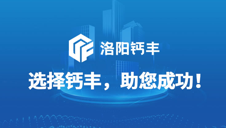 KAYDON薄壁密封角接觸球軸承系列型號(hào)參數(shù)介紹，凱頓軸承